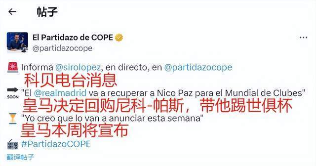 需要更为精 需要更为精